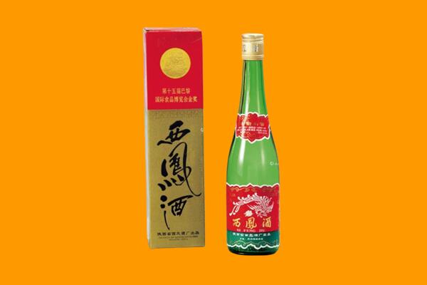 黔南州荔波西凤酒回收.jpg