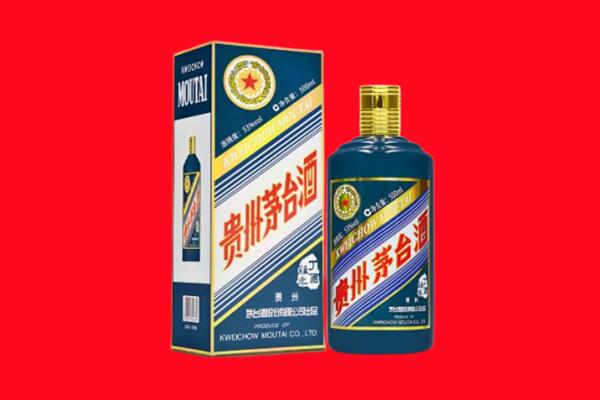 黔南州荔波回收贵州茅台.jpg