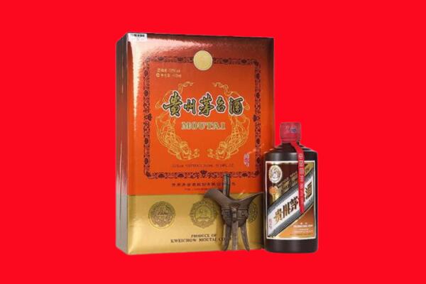 黔南州荔波回收30年茅台酒.jpg